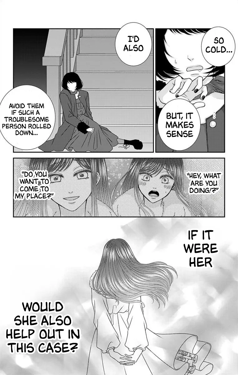 The Menhera Rabbit is Adored by the Yandere Wolf Chapter 23 - page 14