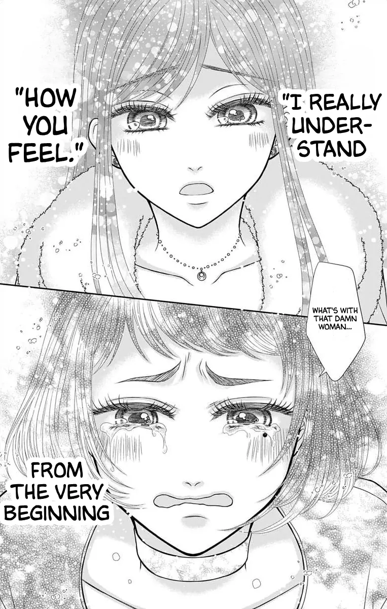 The Menhera Rabbit is Adored by the Yandere Wolf Chapter 23 - page 15