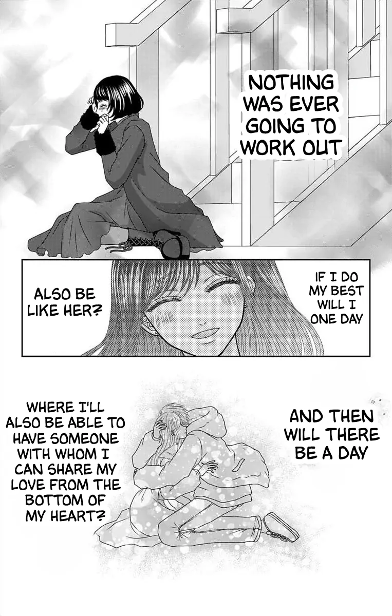 The Menhera Rabbit is Adored by the Yandere Wolf Chapter 23 - page 16