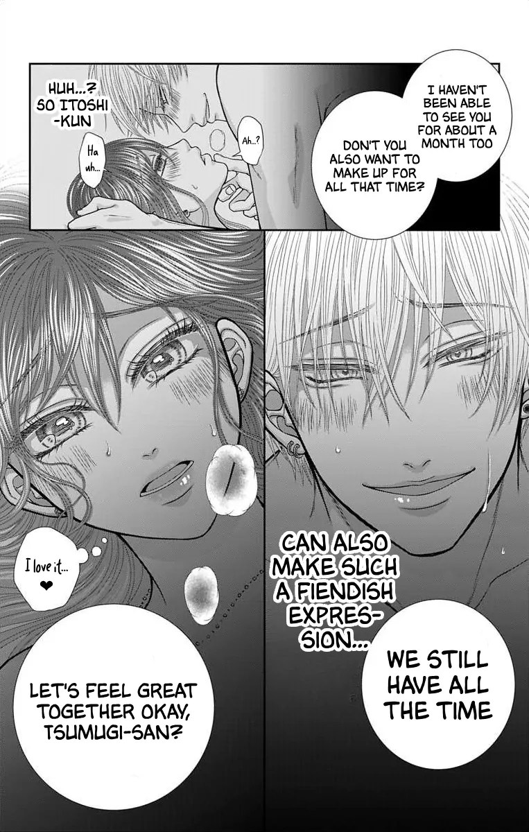 The Menhera Rabbit is Adored by the Yandere Wolf Chapter 23 - page 18