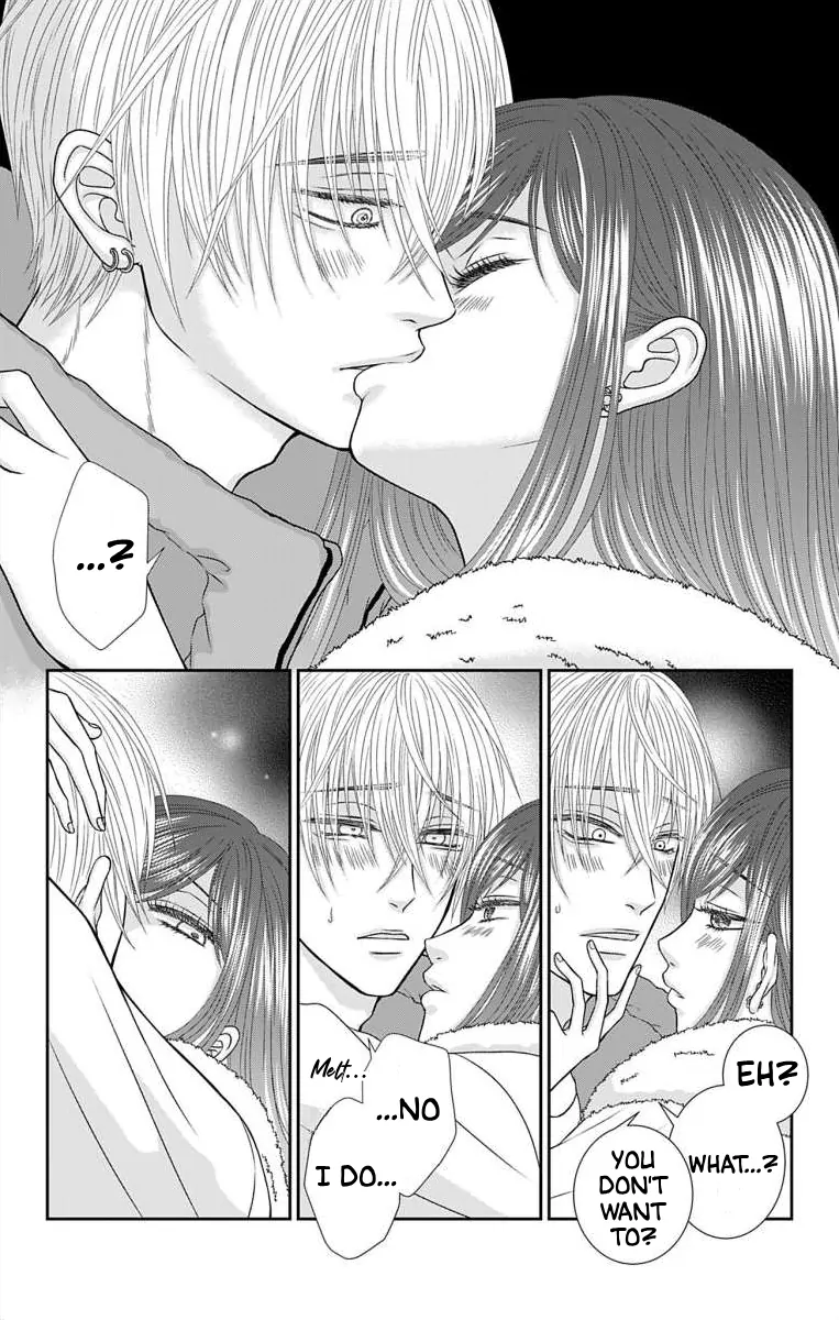 The Menhera Rabbit is Adored by the Yandere Wolf Chapter 23 - page 4