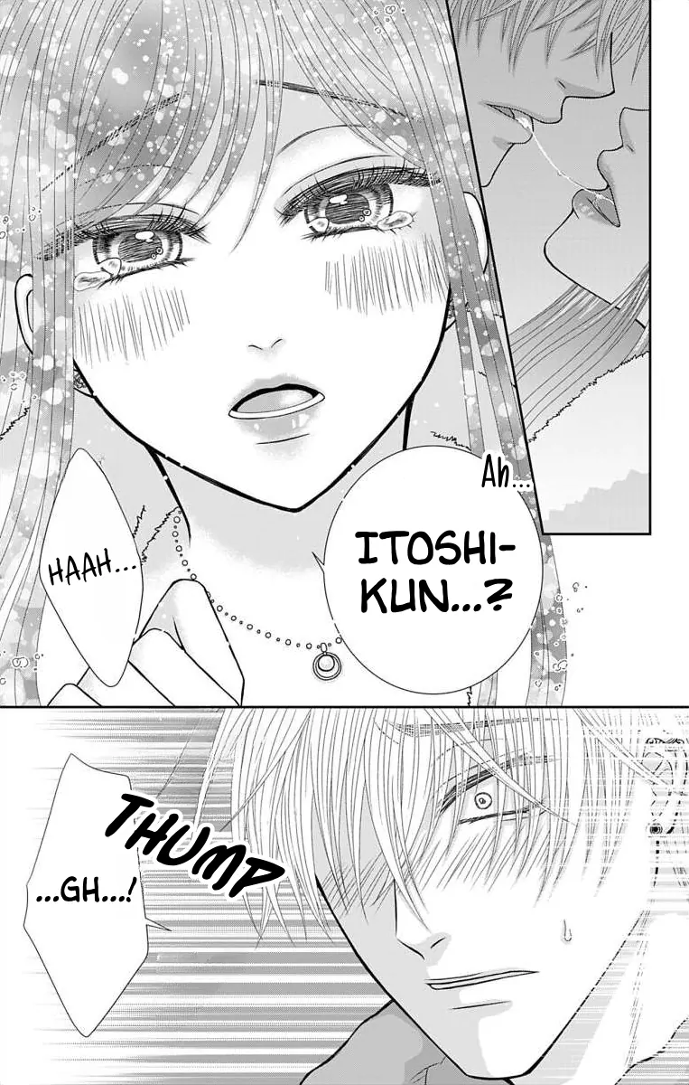 The Menhera Rabbit is Adored by the Yandere Wolf Chapter 23 - page 8