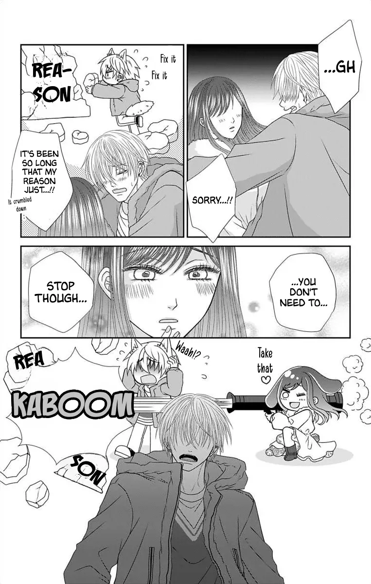 The Menhera Rabbit is Adored by the Yandere Wolf Chapter 23 - page 9