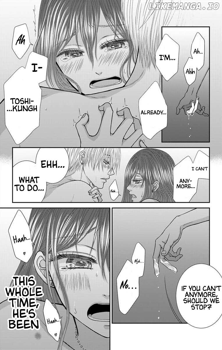 The Menhera Rabbit is Adored by the Yandere Wolf Chapter 24 - page 3
