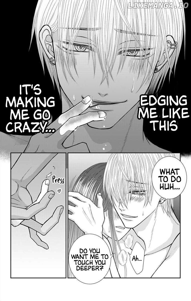 The Menhera Rabbit is Adored by the Yandere Wolf Chapter 24 - page 4