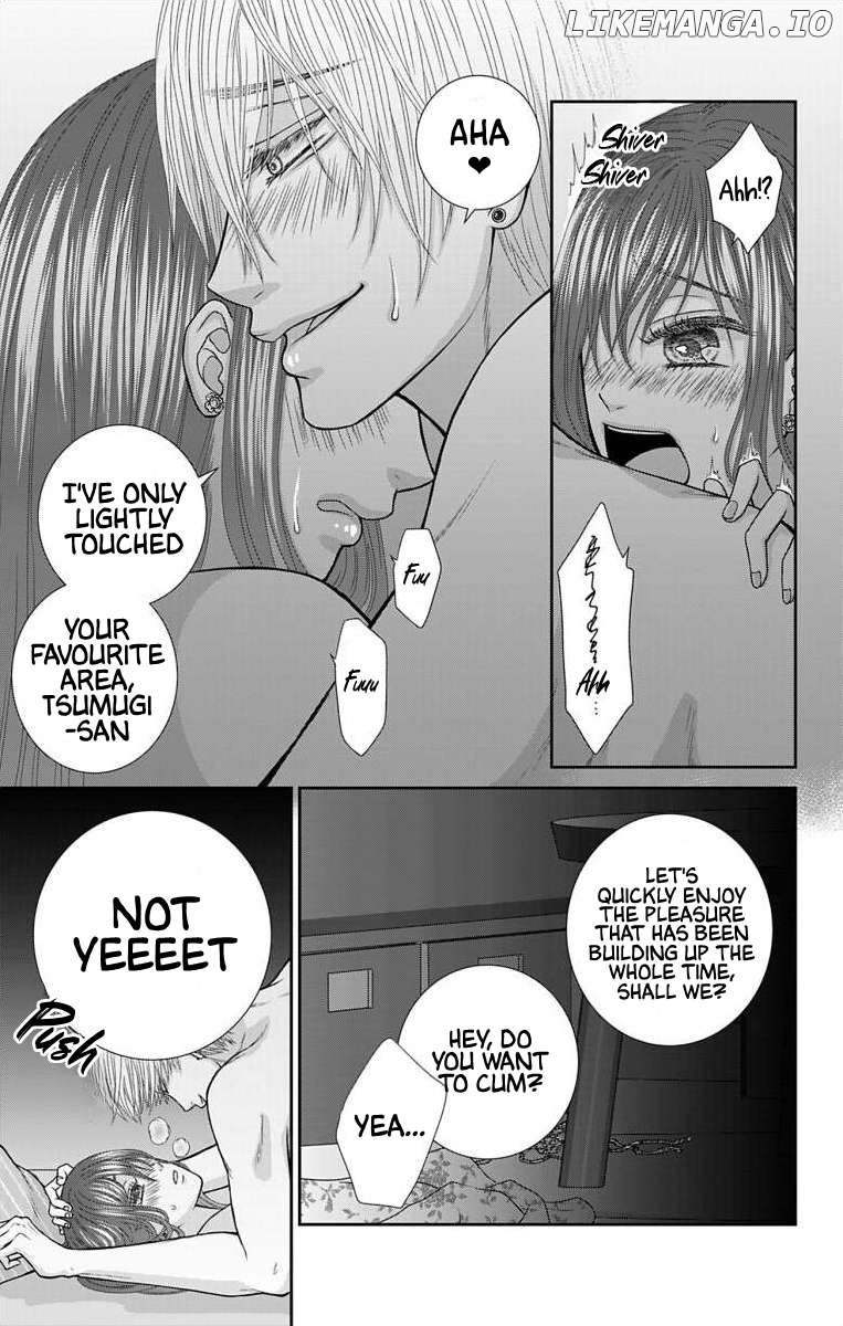 The Menhera Rabbit is Adored by the Yandere Wolf Chapter 24 - page 5