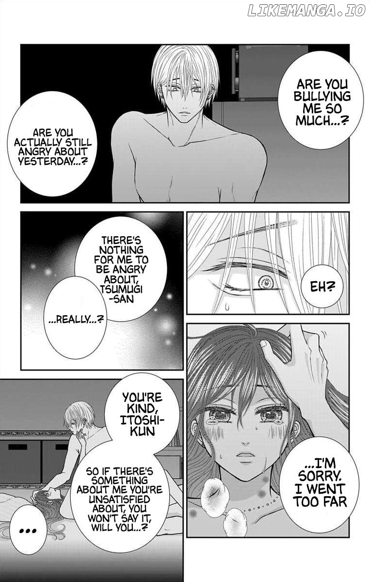 The Menhera Rabbit is Adored by the Yandere Wolf Chapter 24 - page 7