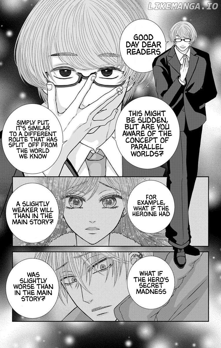 The Menhera Rabbit is Adored by the Yandere Wolf Chapter 24.1 - page 2