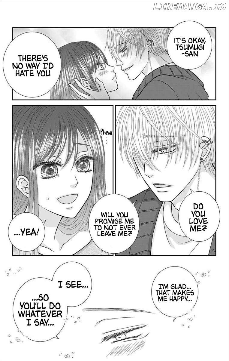 The Menhera Rabbit is Adored by the Yandere Wolf Chapter 24.1 - page 6