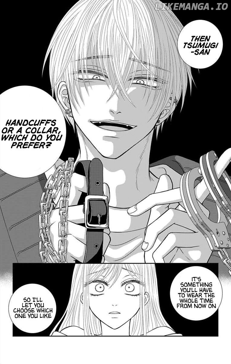 The Menhera Rabbit is Adored by the Yandere Wolf Chapter 24.1 - page 7