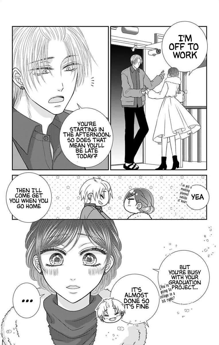 The Menhera Rabbit is Adored by the Yandere Wolf Chapter 25 - page 11