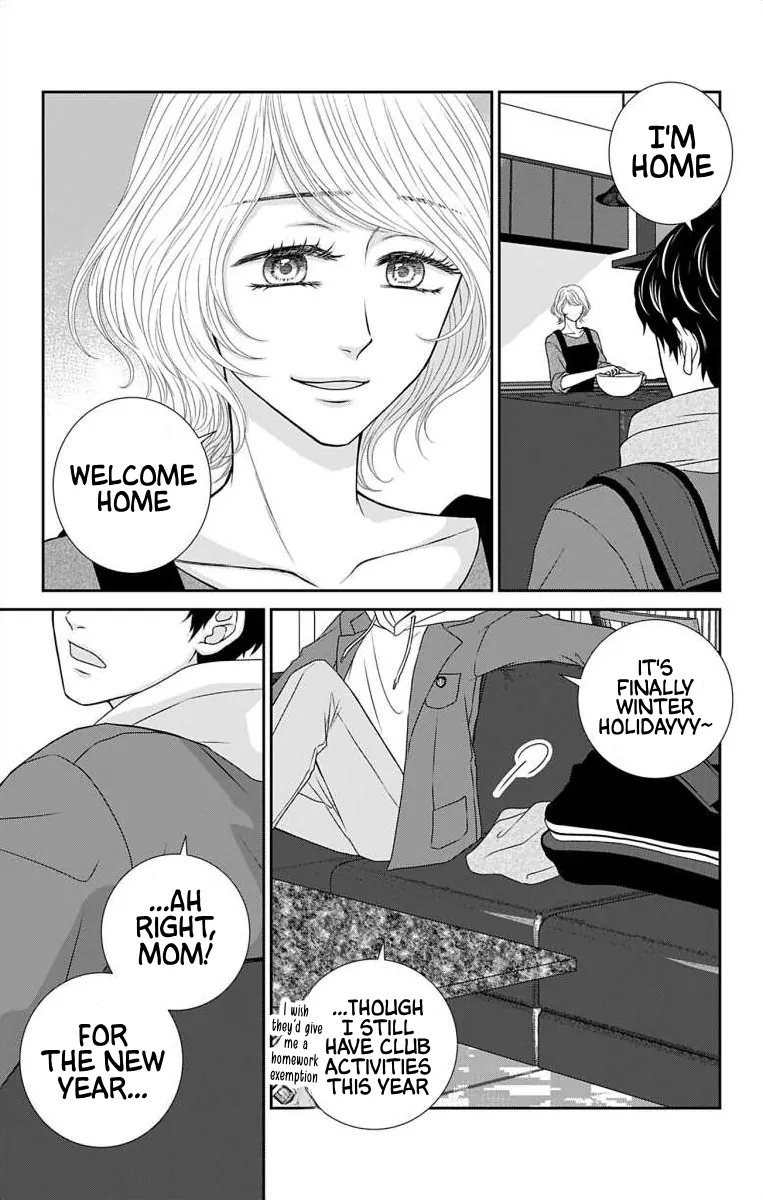The Menhera Rabbit is Adored by the Yandere Wolf Chapter 25 - page 13