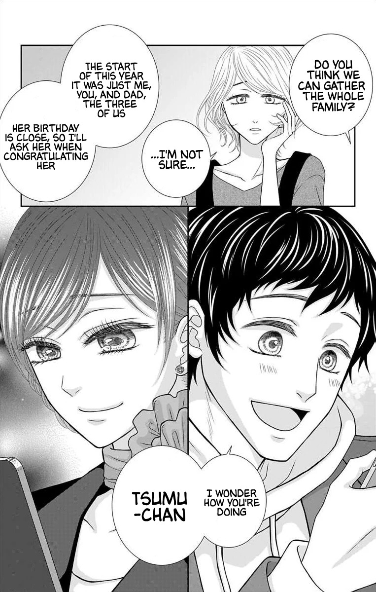 The Menhera Rabbit is Adored by the Yandere Wolf Chapter 25 - page 14