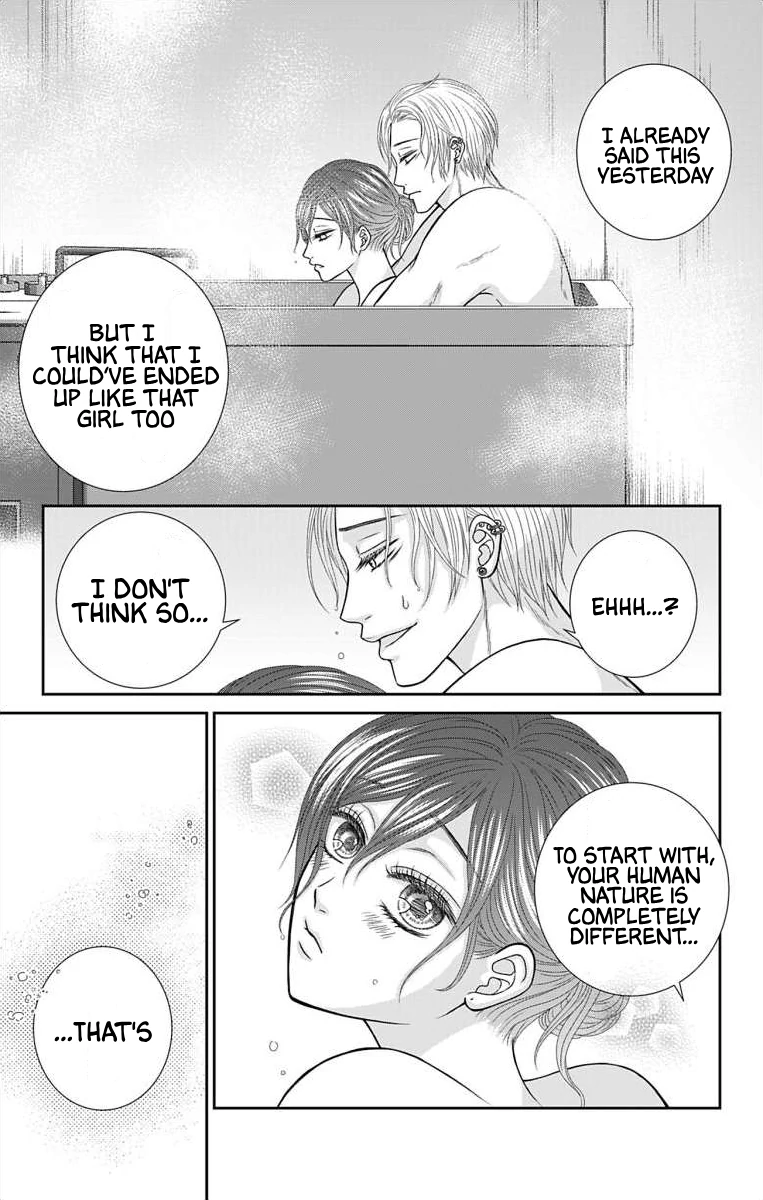 The Menhera Rabbit is Adored by the Yandere Wolf Chapter 25 - page 3