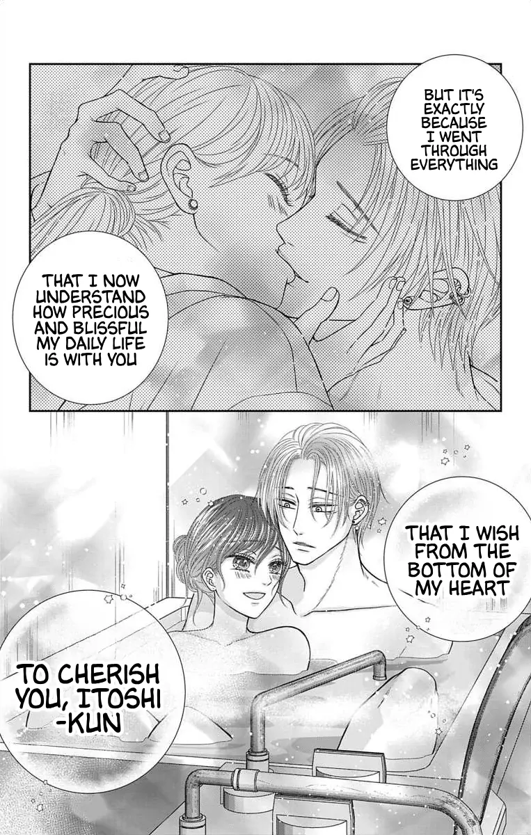 The Menhera Rabbit is Adored by the Yandere Wolf Chapter 25 - page 6