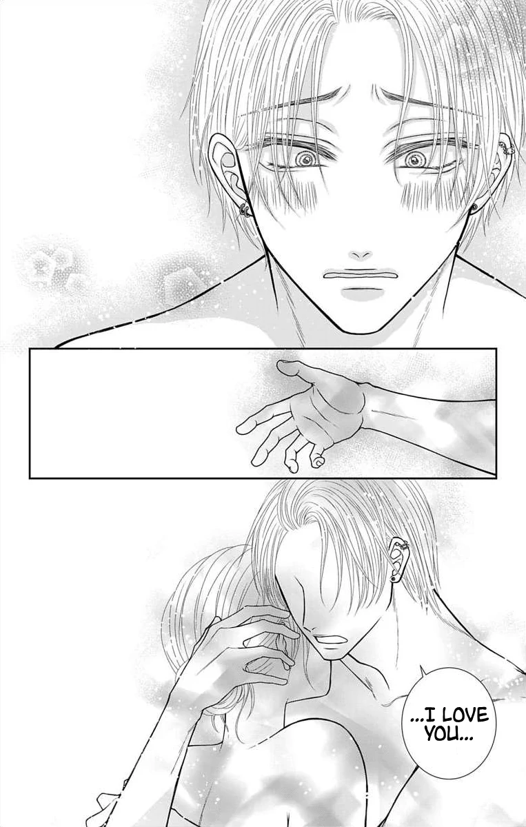 The Menhera Rabbit is Adored by the Yandere Wolf Chapter 25 - page 8