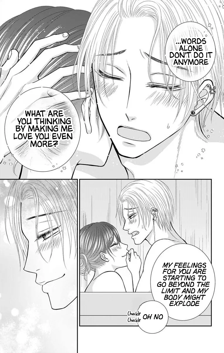 The Menhera Rabbit is Adored by the Yandere Wolf Chapter 25 - page 9