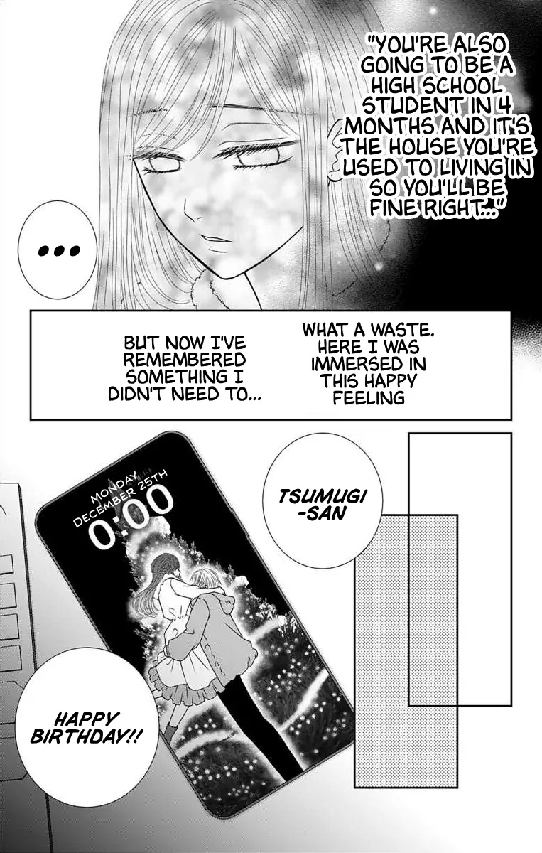 The Menhera Rabbit is Adored by the Yandere Wolf Chapter 26 - page 11