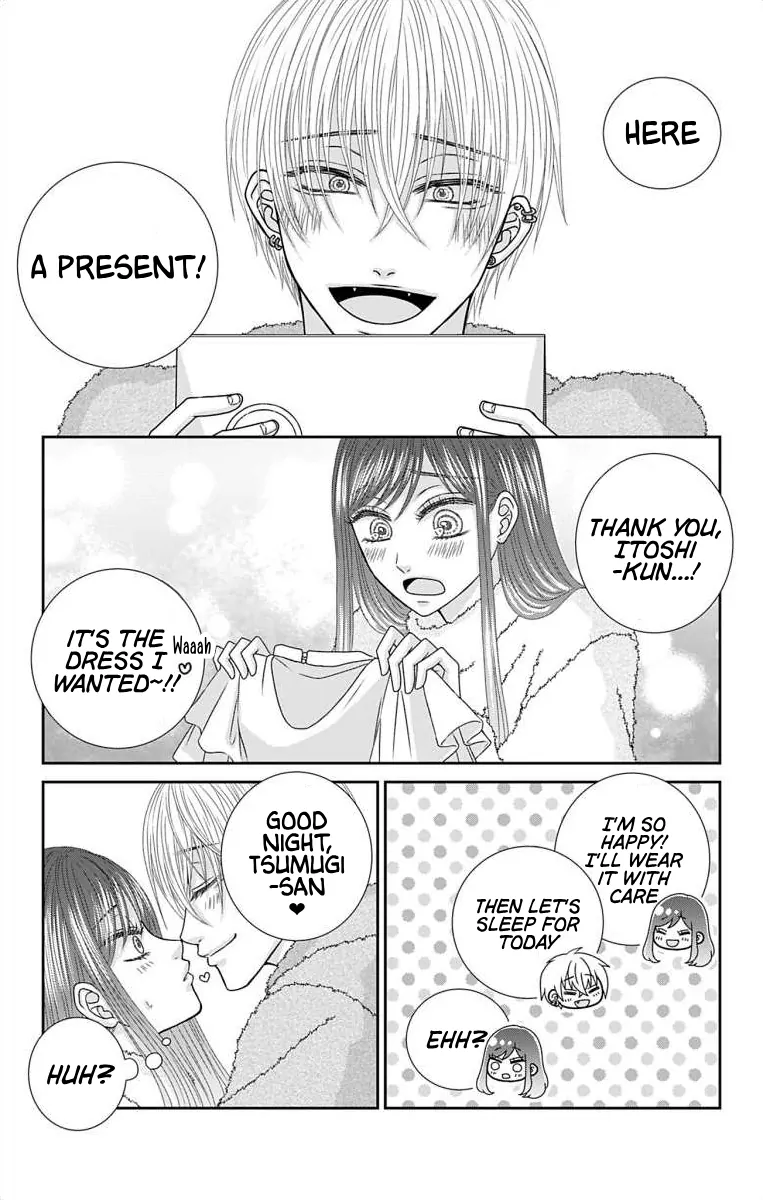 The Menhera Rabbit is Adored by the Yandere Wolf Chapter 26 - page 12