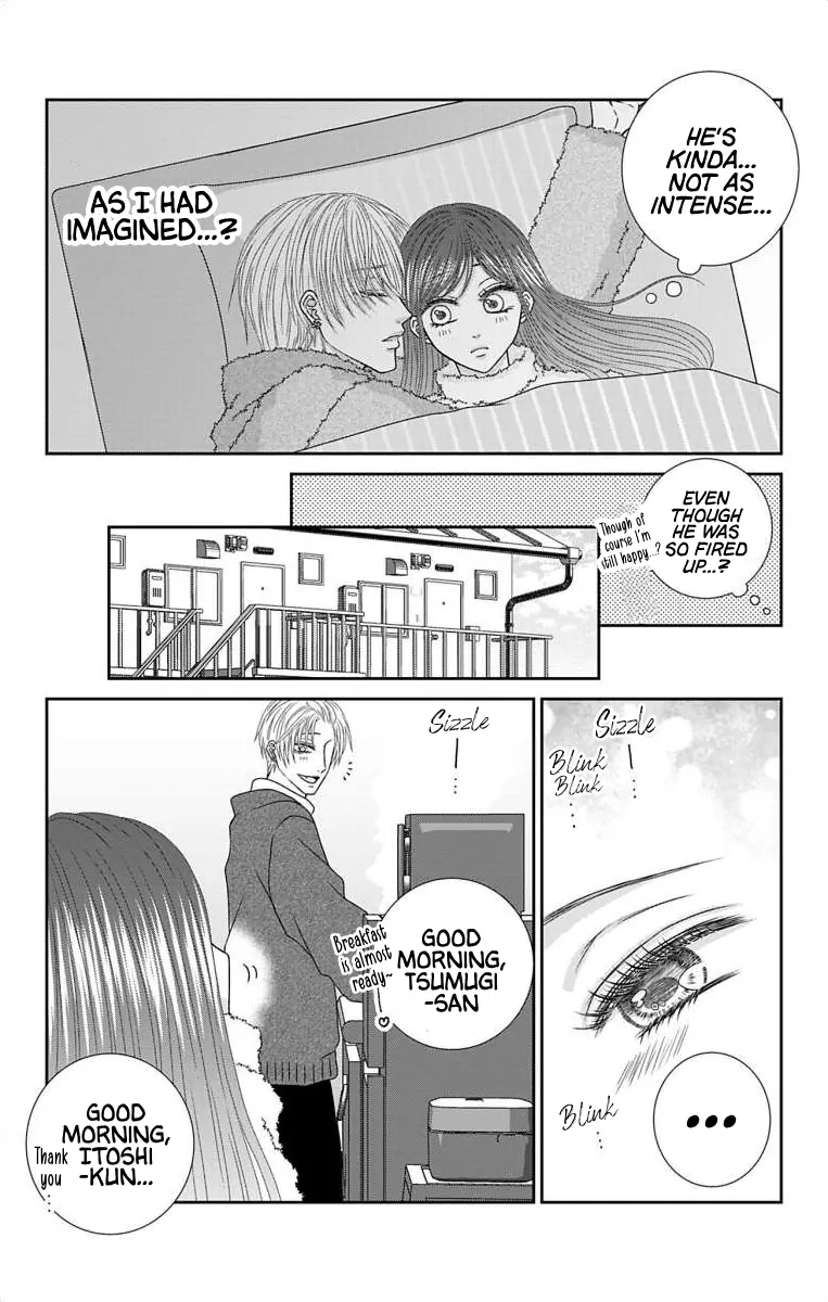 The Menhera Rabbit is Adored by the Yandere Wolf Chapter 26 - page 13