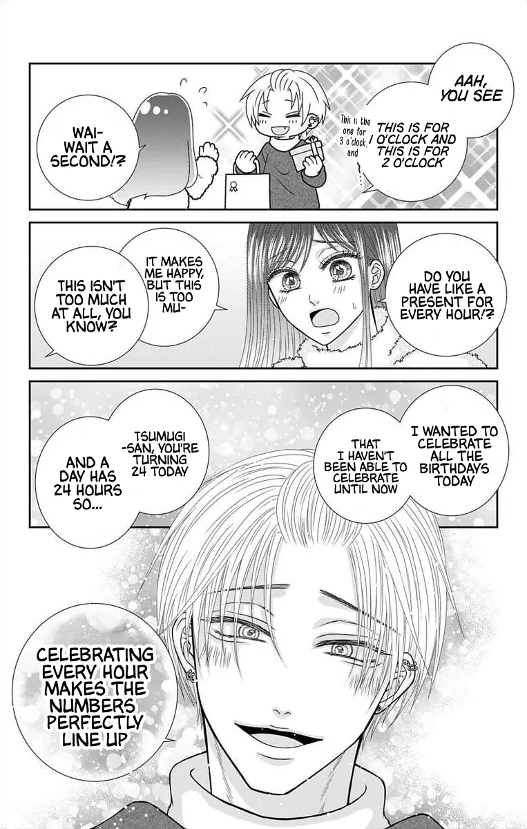The Menhera Rabbit is Adored by the Yandere Wolf Chapter 26 - page 15