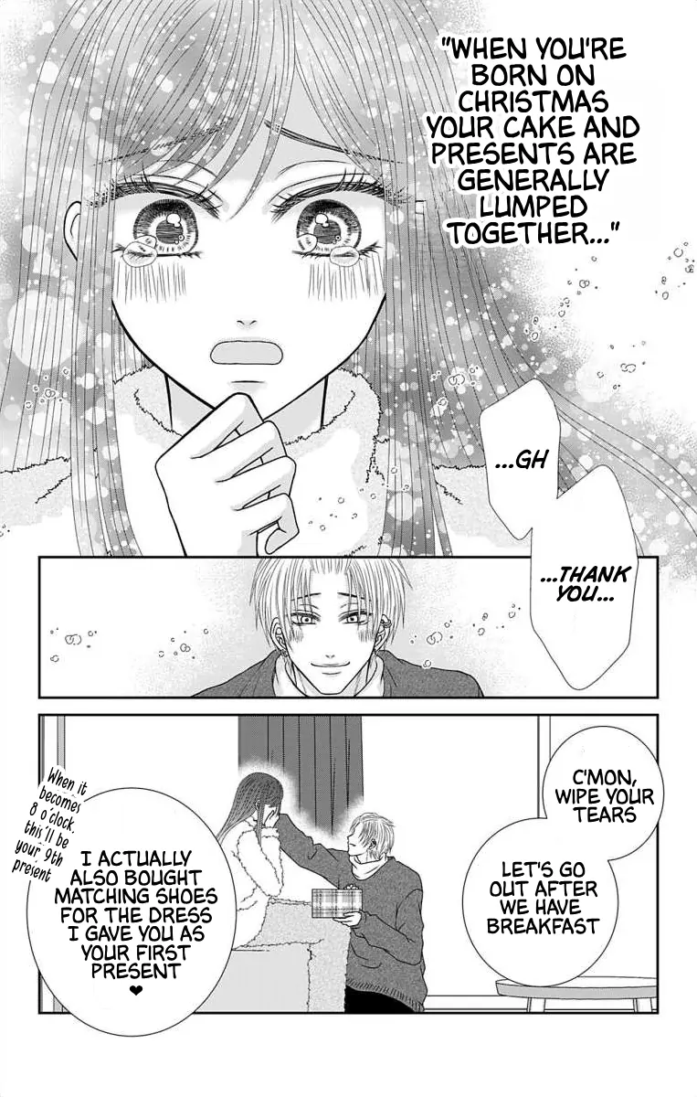 The Menhera Rabbit is Adored by the Yandere Wolf Chapter 26 - page 16