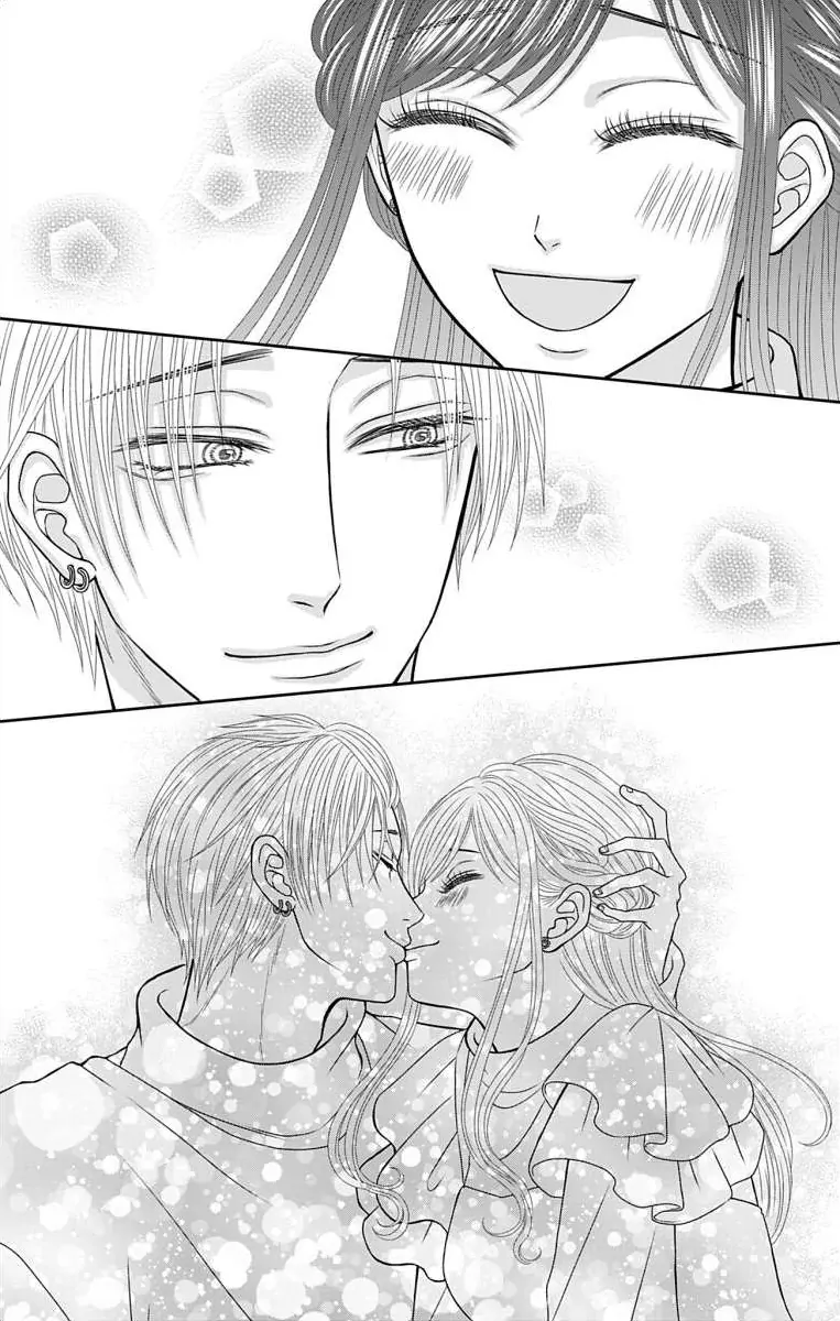 The Menhera Rabbit is Adored by the Yandere Wolf Chapter 26 - page 18
