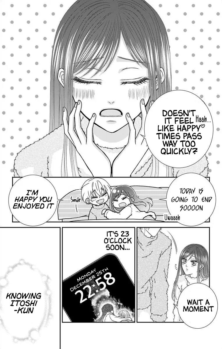 The Menhera Rabbit is Adored by the Yandere Wolf Chapter 26 - page 19