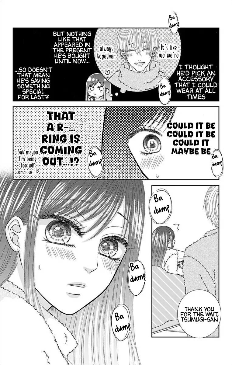 The Menhera Rabbit is Adored by the Yandere Wolf Chapter 26 - page 20