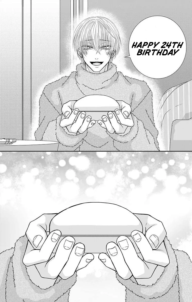 The Menhera Rabbit is Adored by the Yandere Wolf Chapter 26 - page 21