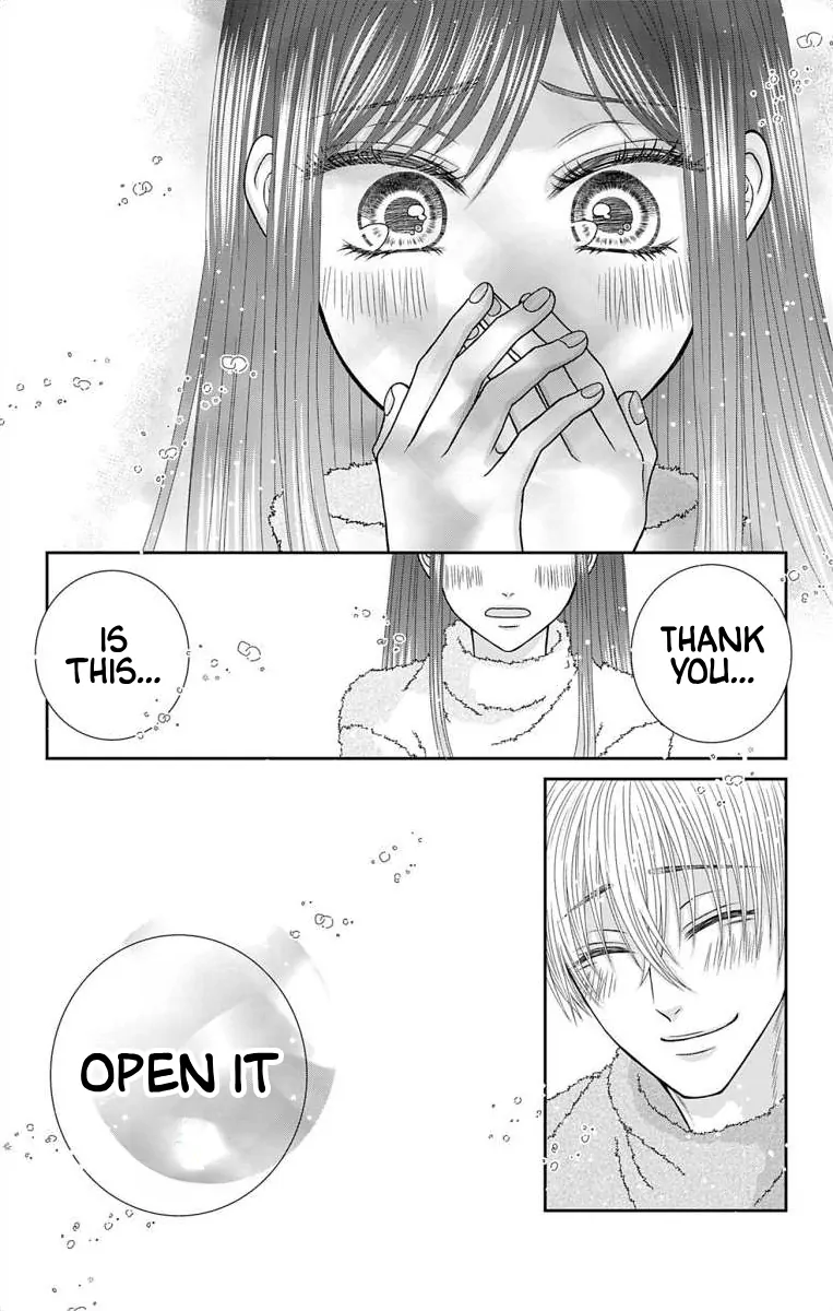 The Menhera Rabbit is Adored by the Yandere Wolf Chapter 26 - page 22