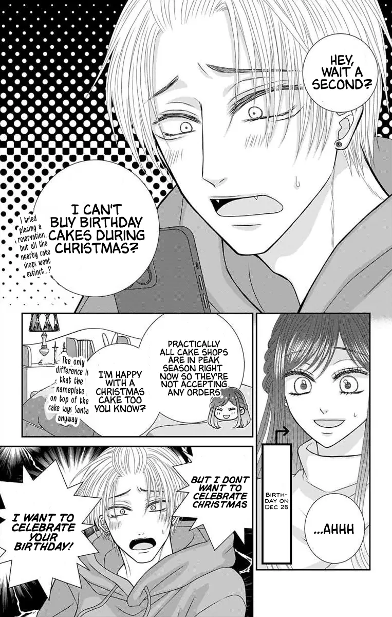 The Menhera Rabbit is Adored by the Yandere Wolf Chapter 26 - page 3