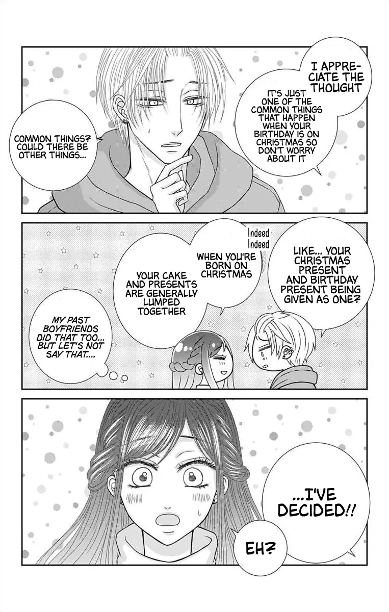 The Menhera Rabbit is Adored by the Yandere Wolf Chapter 26 - page 4