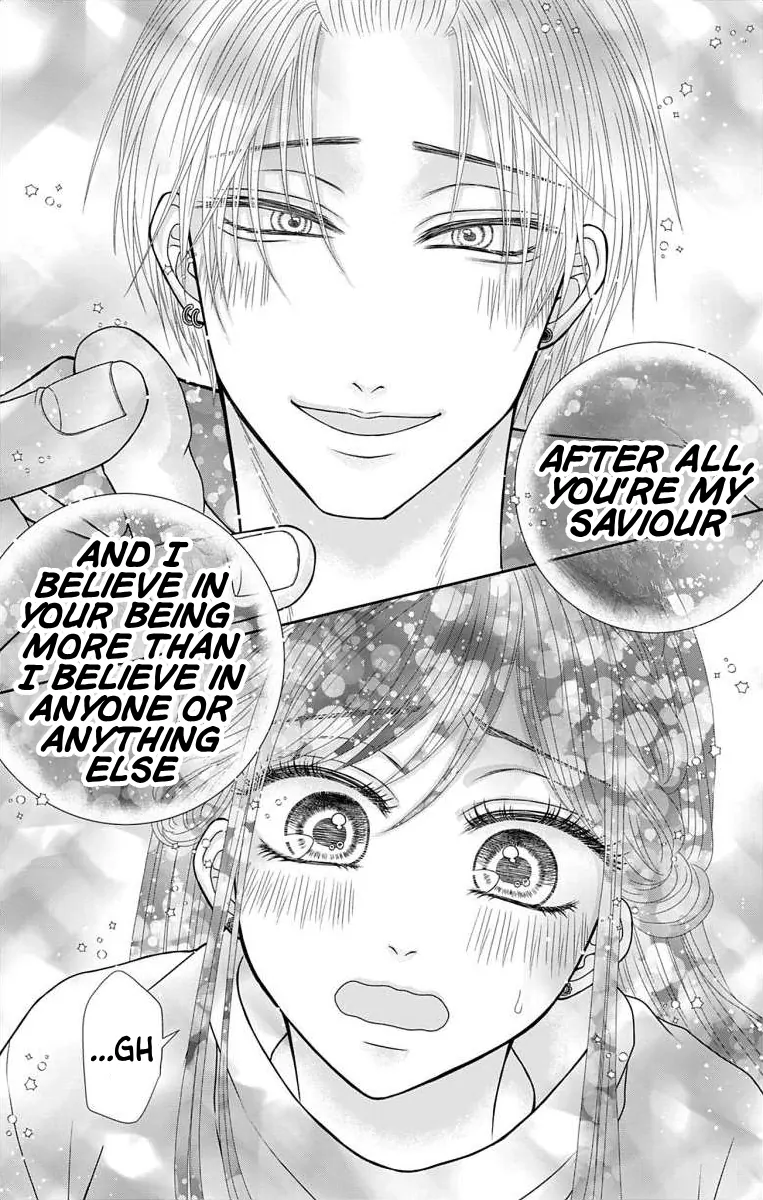 The Menhera Rabbit is Adored by the Yandere Wolf Chapter 26 - page 6
