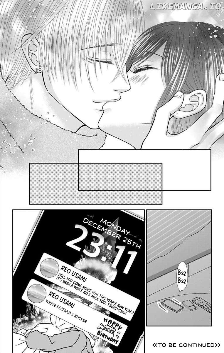 The Menhera Rabbit is Adored by the Yandere Wolf Chapter 27 - page 13