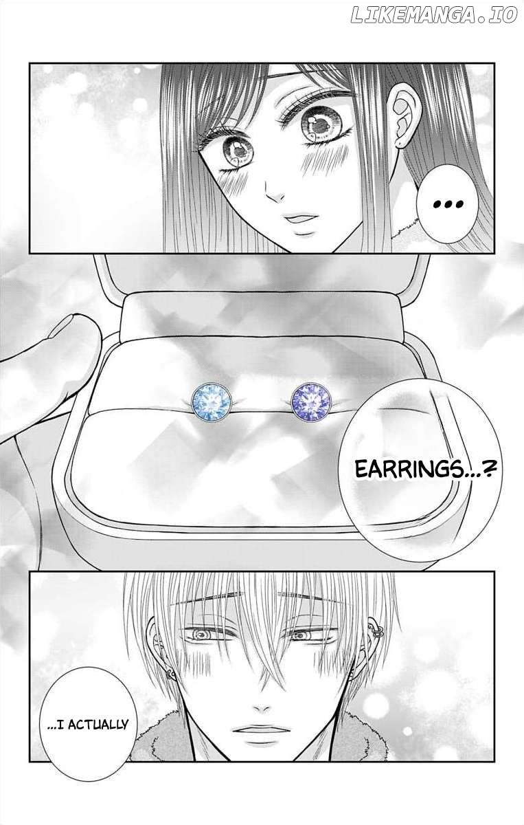 The Menhera Rabbit is Adored by the Yandere Wolf Chapter 27 - page 2