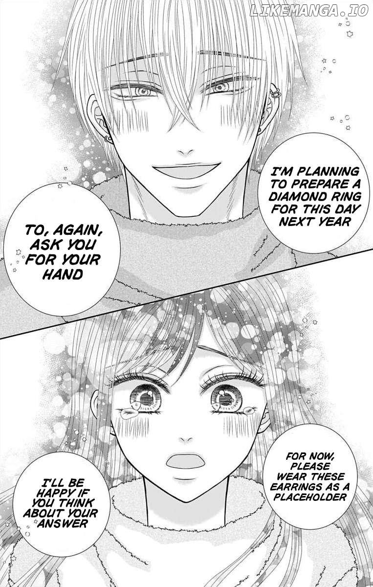 The Menhera Rabbit is Adored by the Yandere Wolf Chapter 27 - page 4