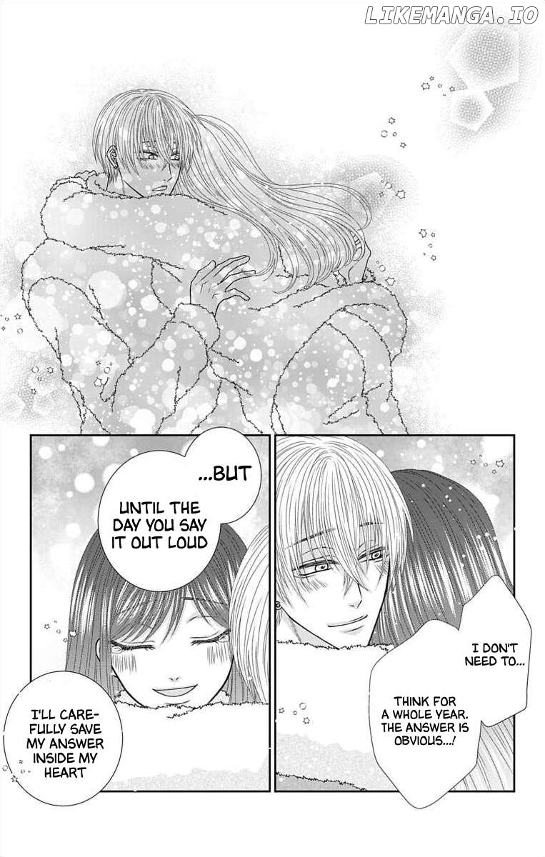 The Menhera Rabbit is Adored by the Yandere Wolf Chapter 27 - page 5