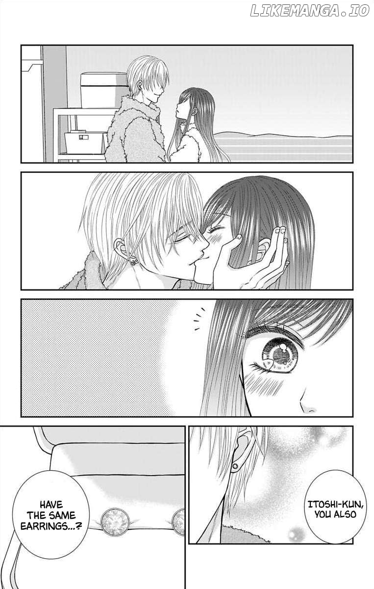 The Menhera Rabbit is Adored by the Yandere Wolf Chapter 27 - page 6