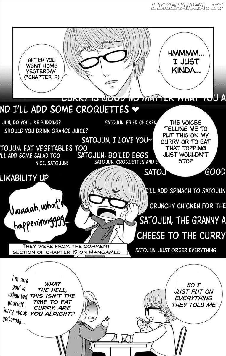 The Menhera Rabbit is Adored by the Yandere Wolf Chapter 27.1 - page 2
