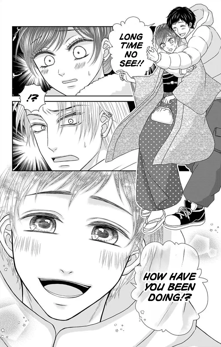 The Menhera Rabbit is Adored by the Yandere Wolf Chapter 28 - page 12