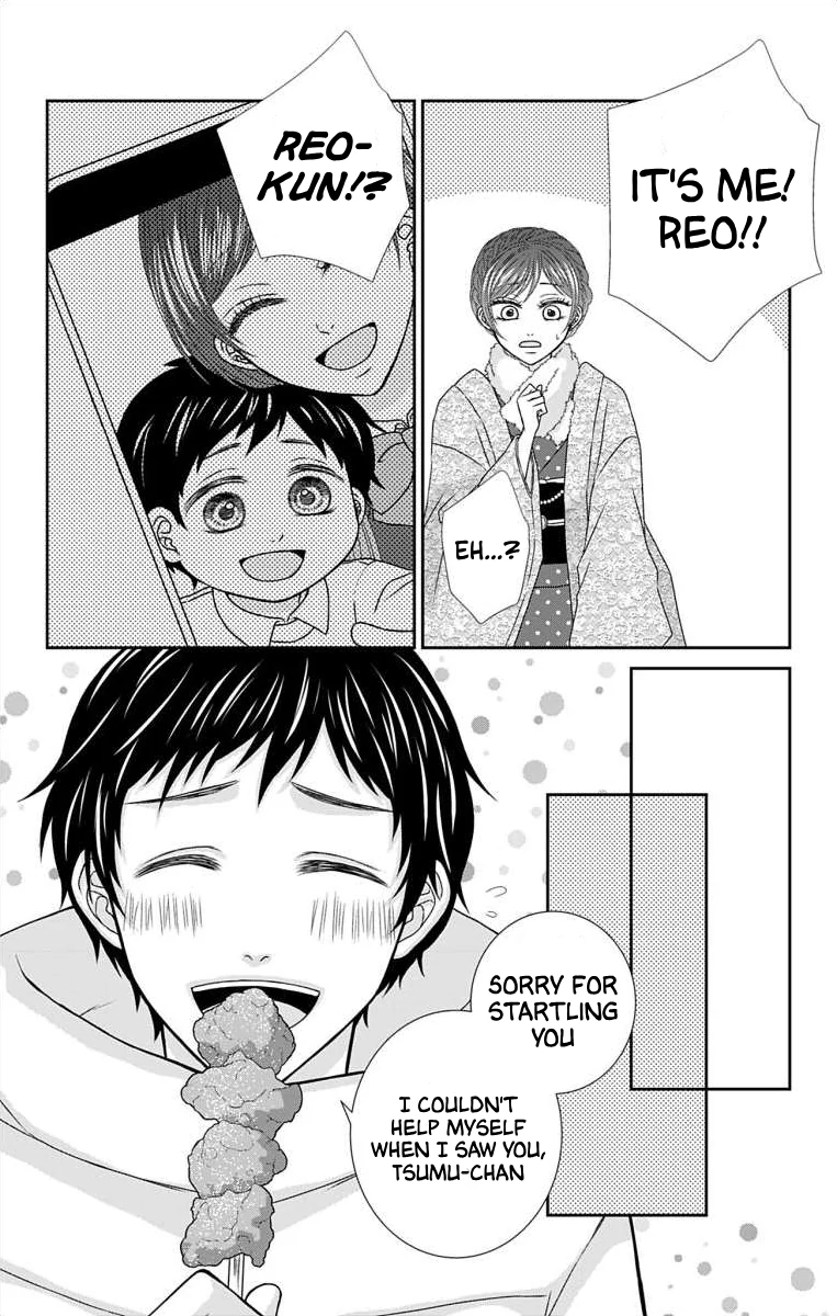 The Menhera Rabbit is Adored by the Yandere Wolf Chapter 28 - page 14