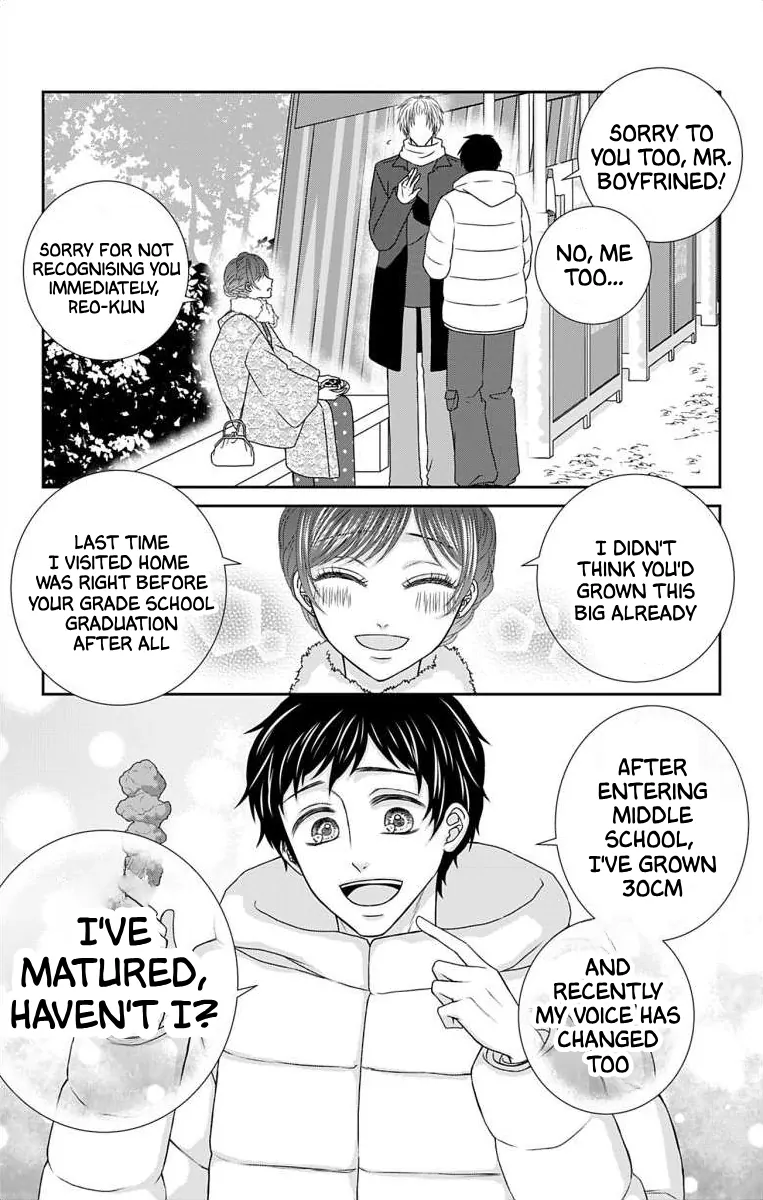 The Menhera Rabbit is Adored by the Yandere Wolf Chapter 28 - page 15