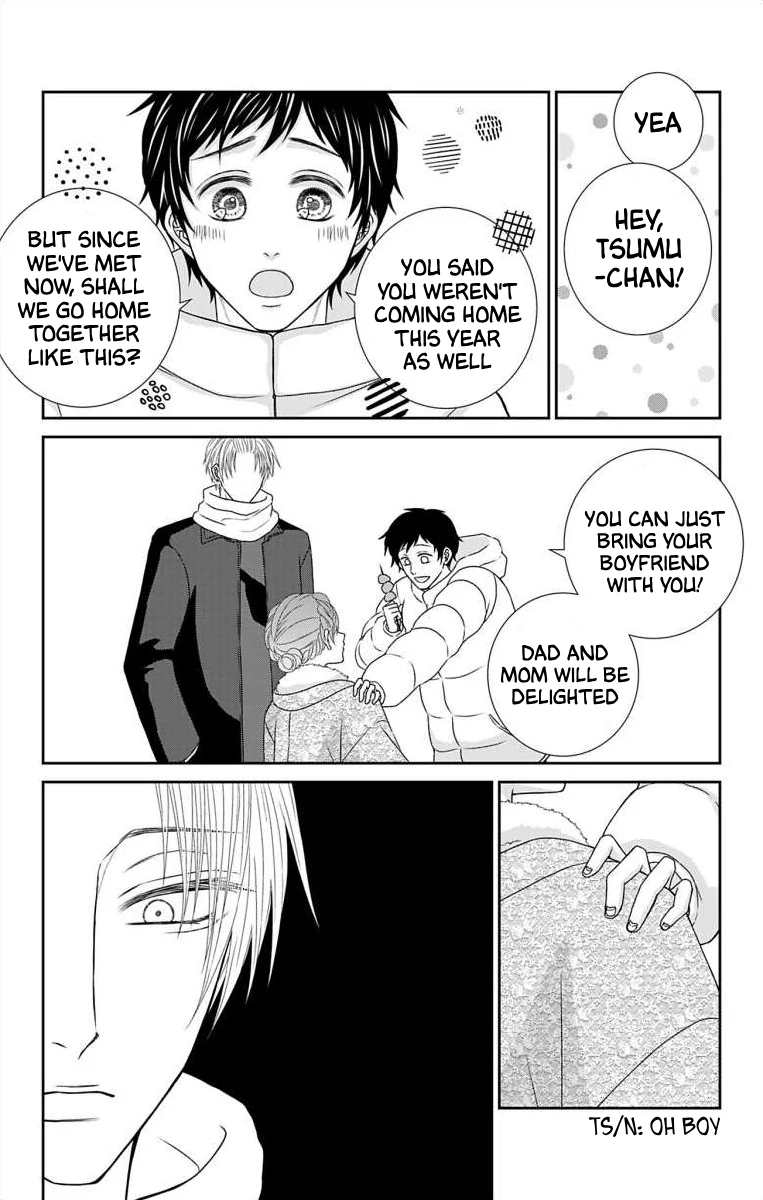 The Menhera Rabbit is Adored by the Yandere Wolf Chapter 28 - page 16