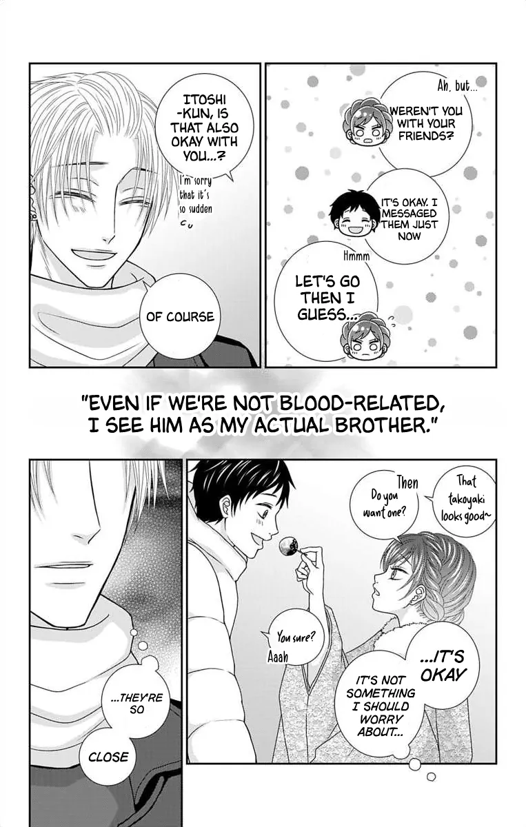 The Menhera Rabbit is Adored by the Yandere Wolf Chapter 28 - page 18