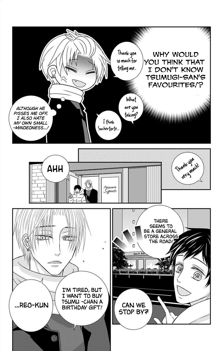 The Menhera Rabbit is Adored by the Yandere Wolf Chapter 29 - page 10