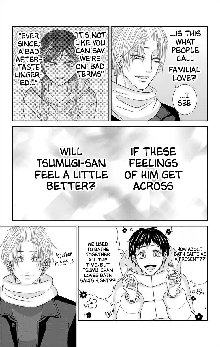 The Menhera Rabbit is Adored by the Yandere Wolf Chapter 29 - page 13