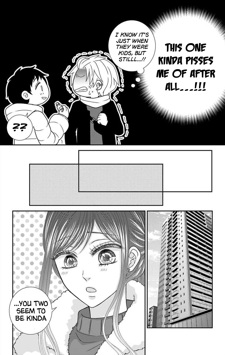 The Menhera Rabbit is Adored by the Yandere Wolf Chapter 29 - page 14