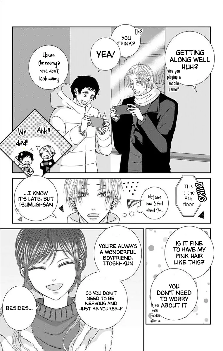 The Menhera Rabbit is Adored by the Yandere Wolf Chapter 29 - page 15