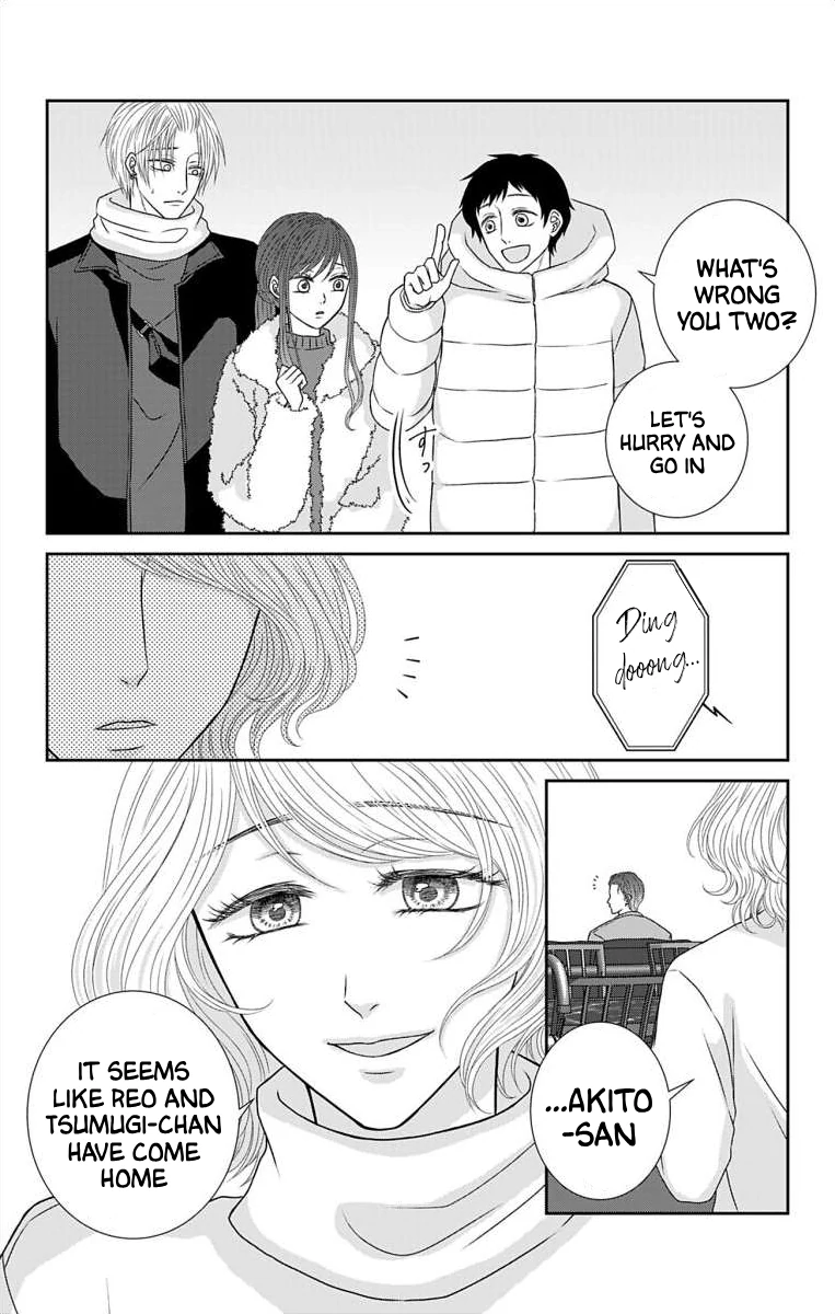 The Menhera Rabbit is Adored by the Yandere Wolf Chapter 29 - page 18
